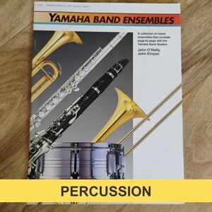 Yamaha Band Ensembles Percussion Book 1